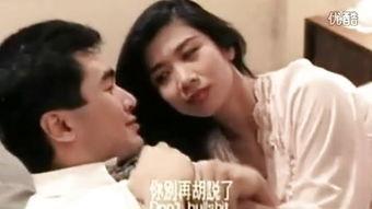 艳降勾魂2在线观看