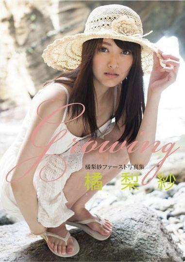 亚洲橘梨纱 在线观看,在线观看，揭开神秘面纱  第3张