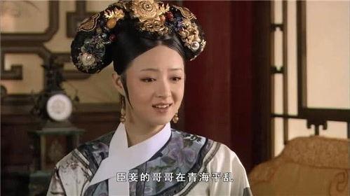 华妃爆料太后视频播放,太后视频幕后真相大曝光 第1张 华妃爆料太后视频播放,太后视频幕后真相大曝光 第1张