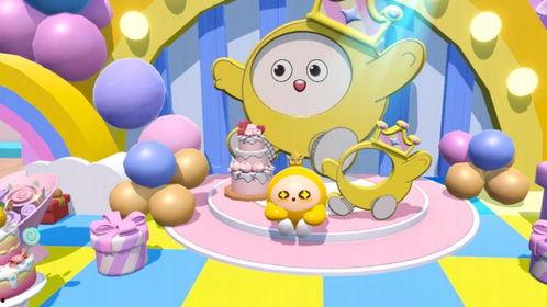 蛋仔派对最新爆料场景,奇幻冒险岛等你来探索  第3张