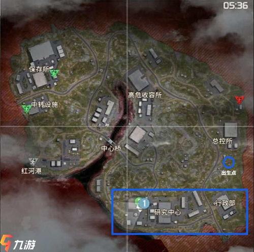 超凡先锋最新地图爆料,全新地图爆料，探索未知领域的冒险之旅  第1张