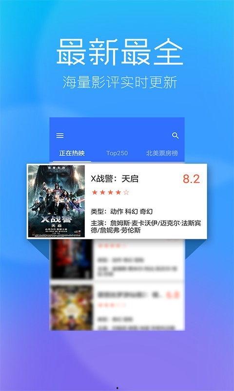 猫咪爆料视频大全下载免费,萌宠瞬间，欢乐无限免费下载  第3张