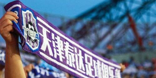 牛浪坡八队爆料案件最新,揭秘背后惊人真相